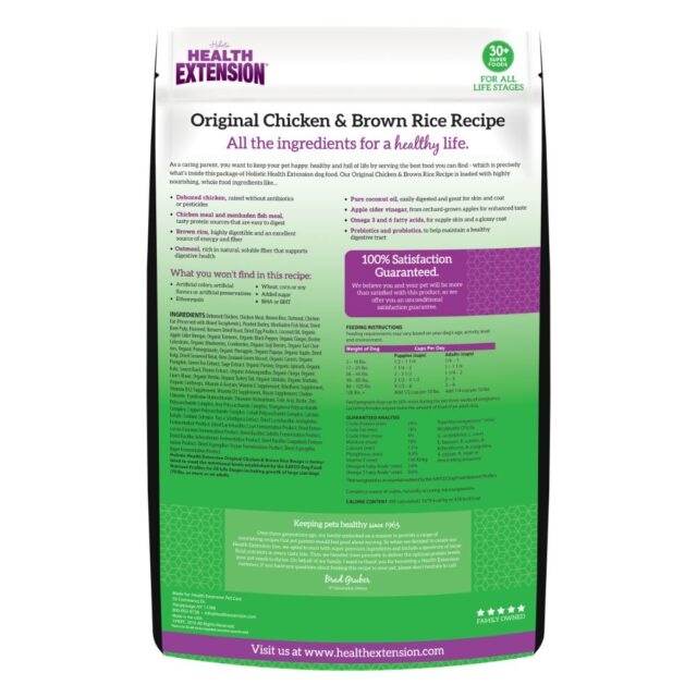 Health Extension Dry Dog Food Original Chicken & Brown Rice Recipe - Image 4