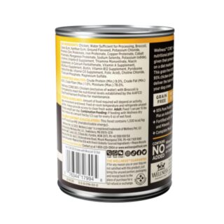 Wellness CORE 95% Grain-Free Chicken & Broccoli Canned Dog Food, 12.5-oz,case of 12 - Image 2