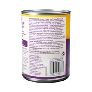 Wellness Complete Health Chicken & Sweet Potato Recipe Wet Dog Food - Image 2